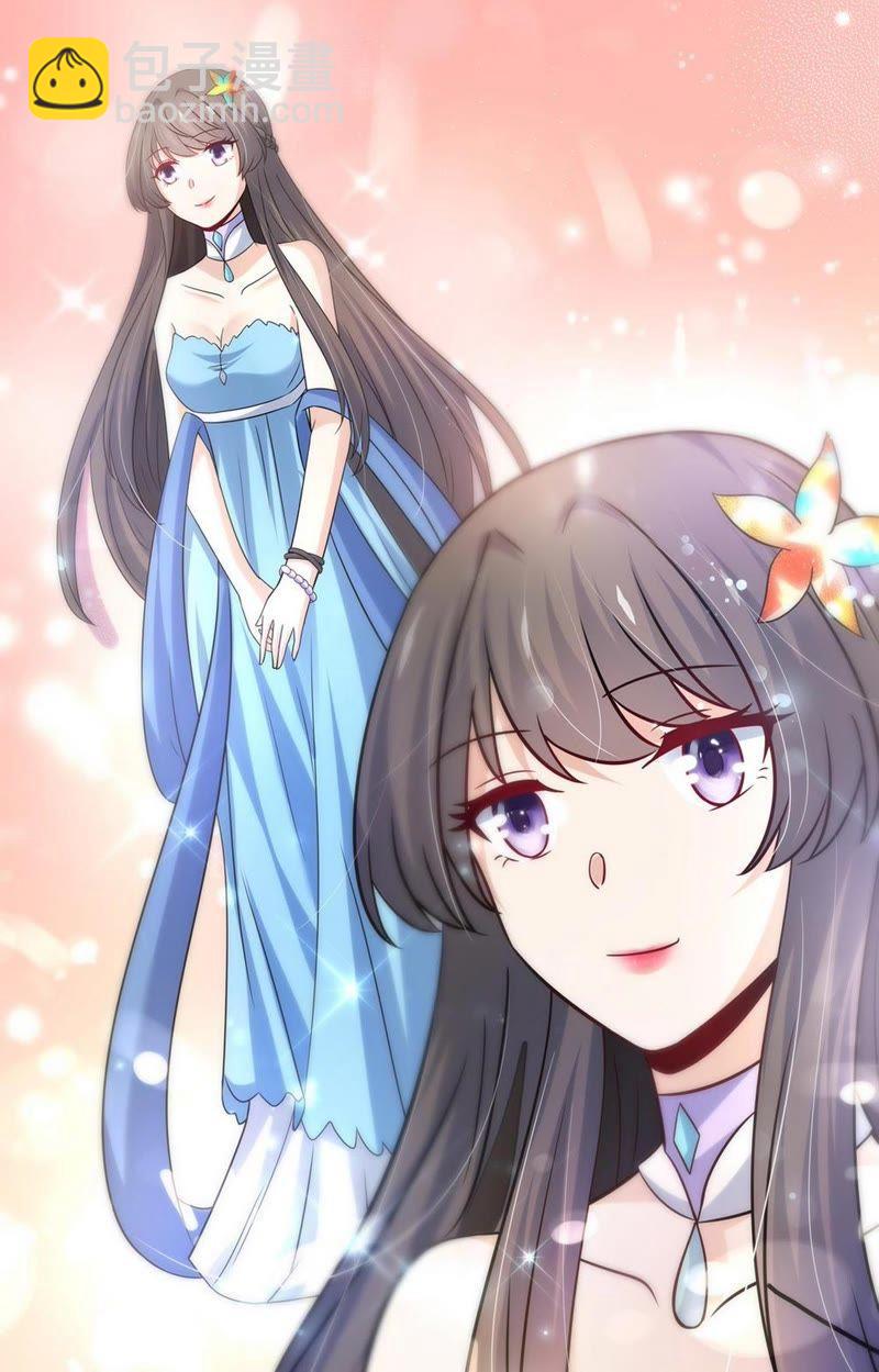 第92话 与他共舞-第92话