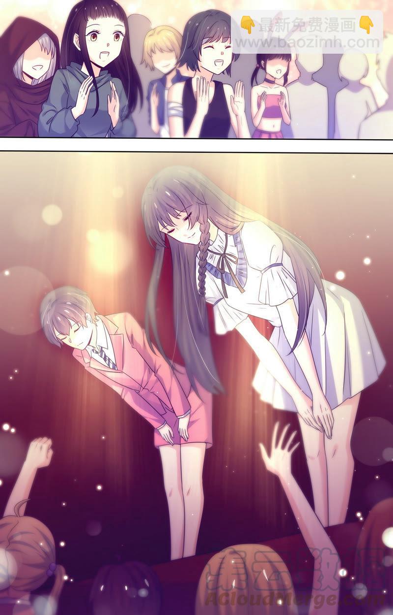 第94话 合奏一曲-第94话