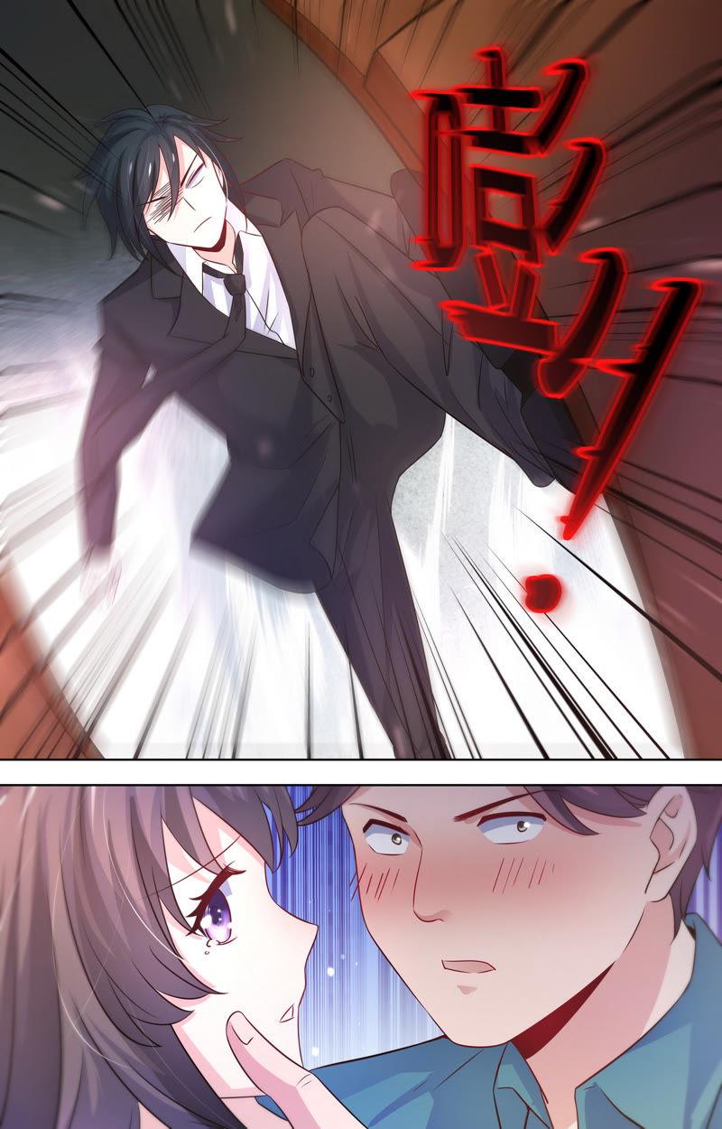 第98话 我的暴君-第98话