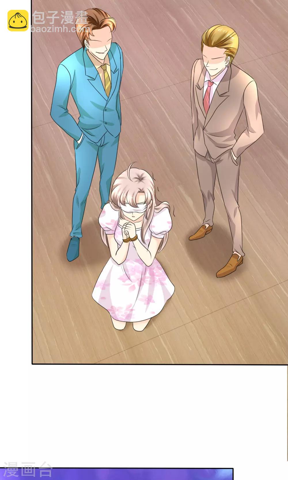 第1话(1/2)-第2话