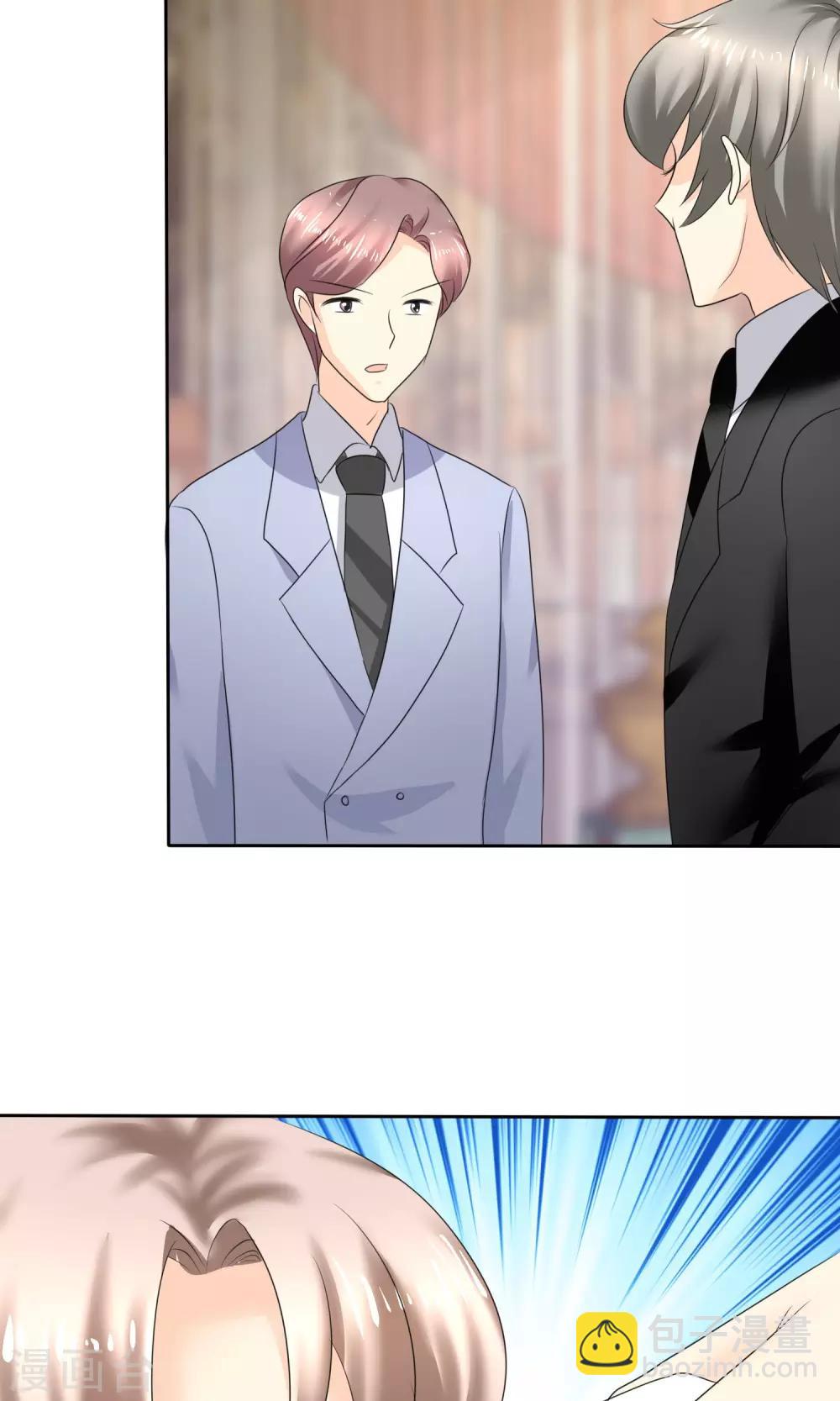 第1话(1/2)-第2话