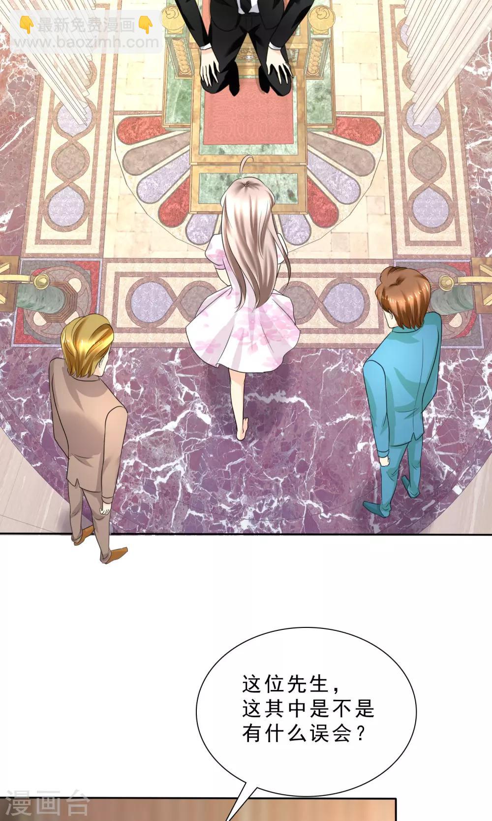 第1话(1/2)-第2话