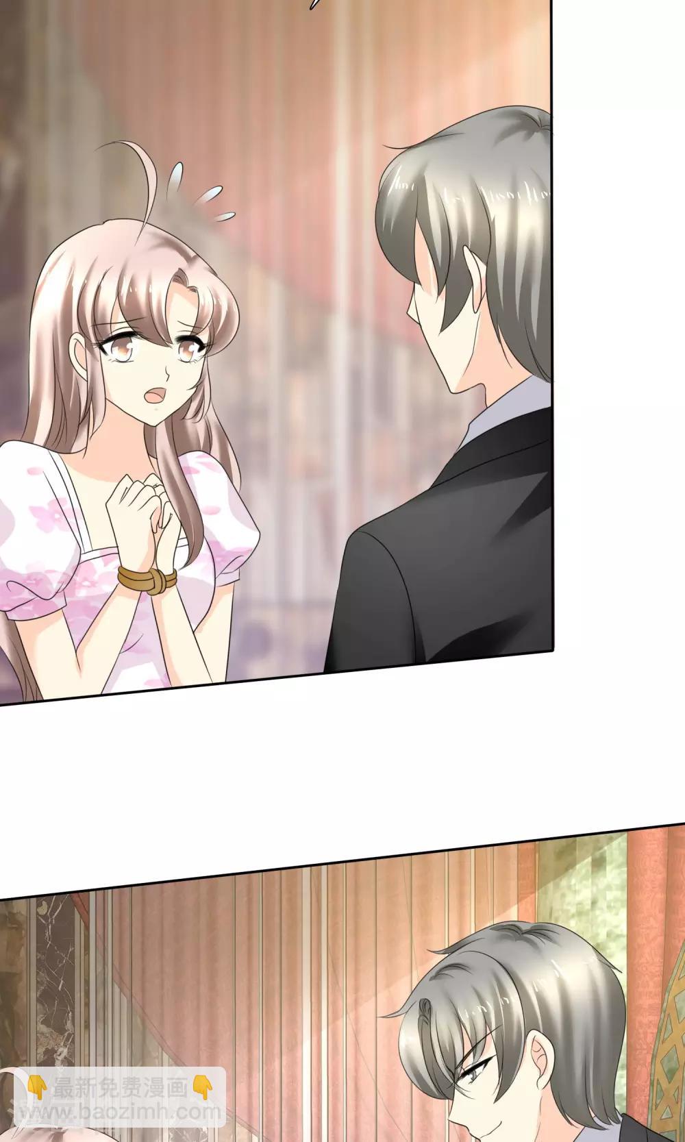 第1话(1/2)-第2话