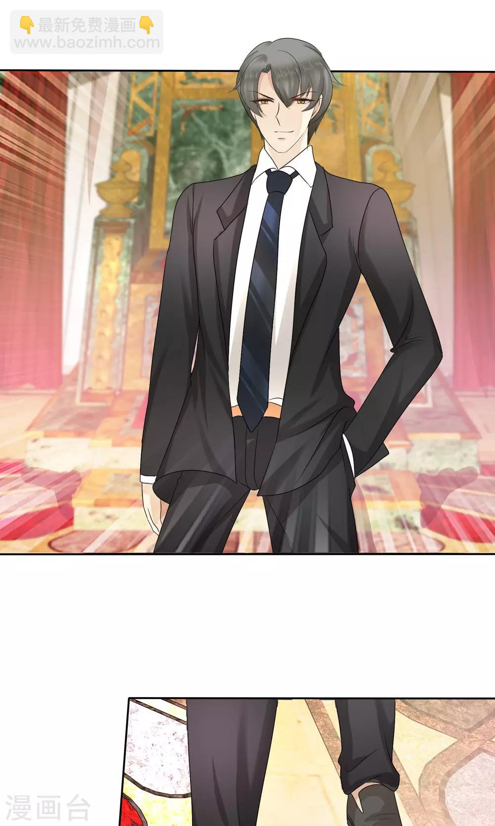 第1话(1/2)-第2话