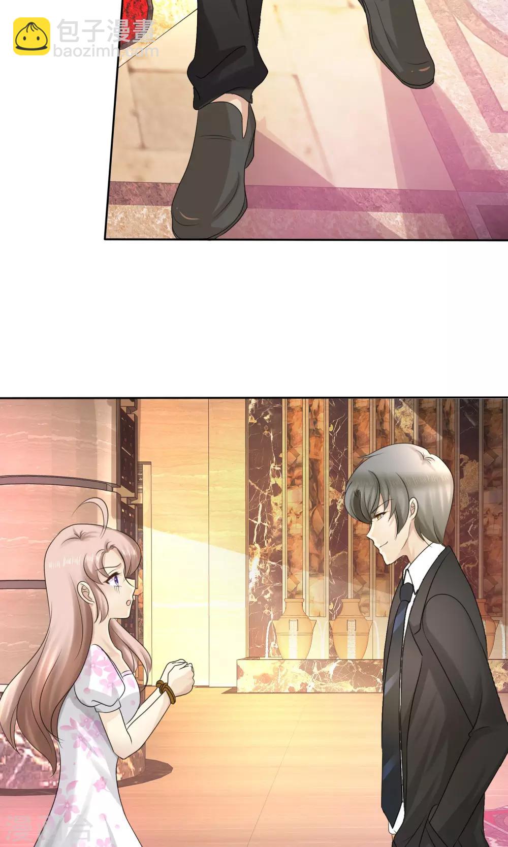 第1话(1/2)-第2话