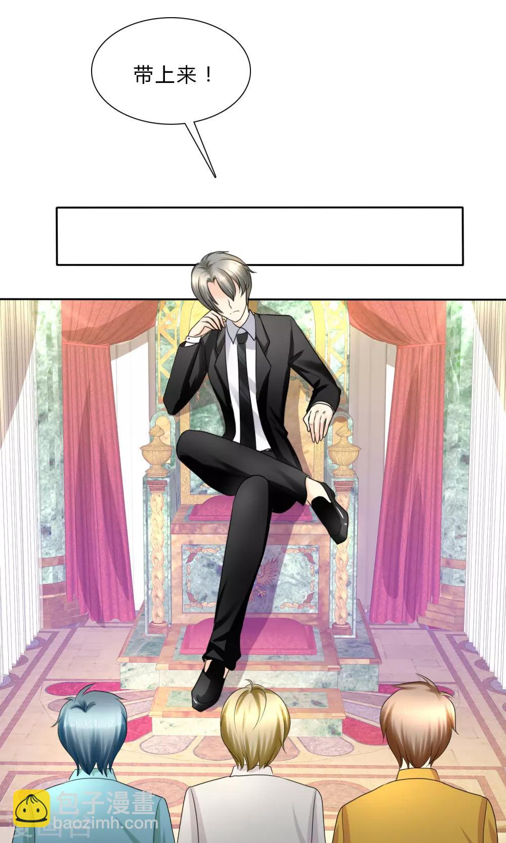 第1话(1/2)-第2话