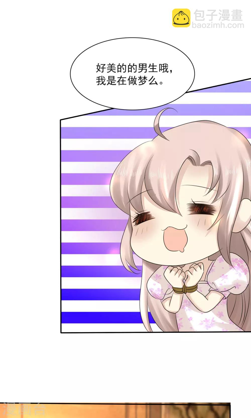 第1话(1/2)-第2话