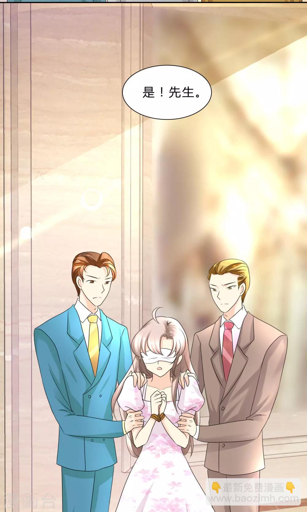 第1话(1/2)-第2话