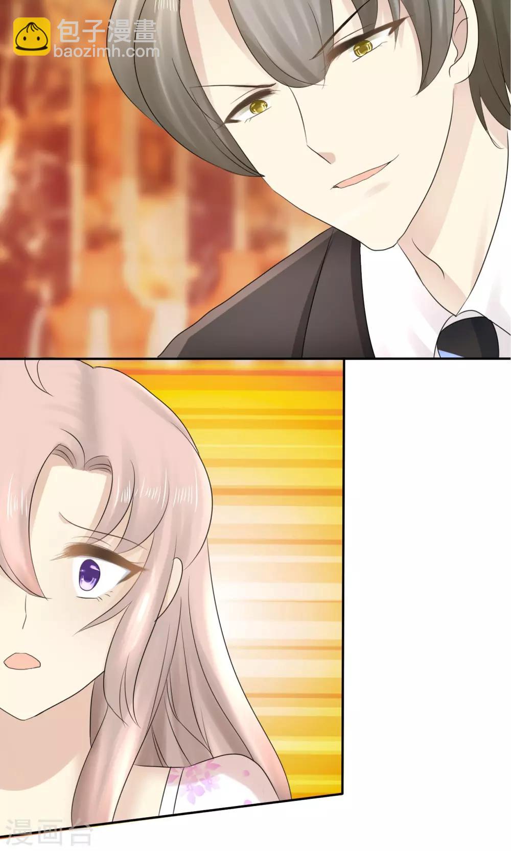 第1话(1/2)-第2话