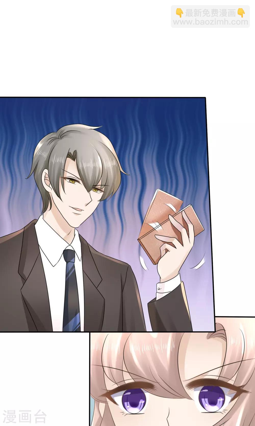 第1话(1/2)-第2话