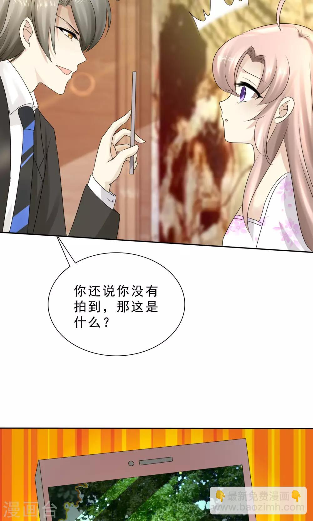 第1话(1/2)-第2话