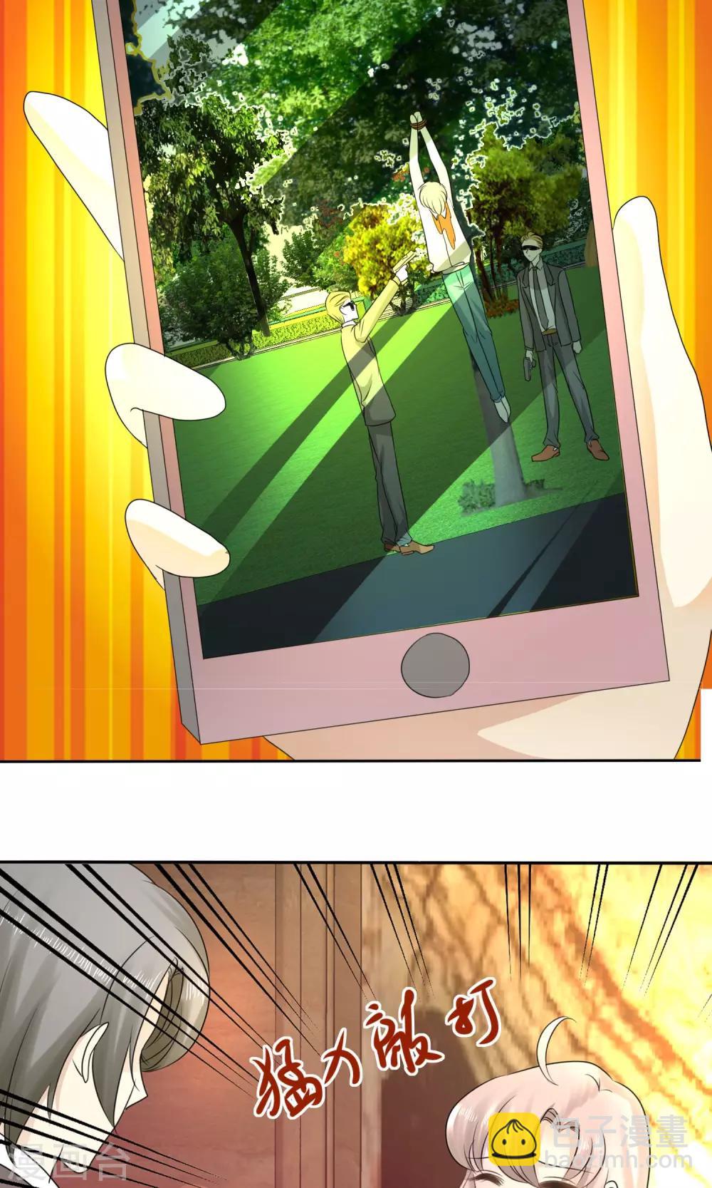 第1话(1/2)-第2话