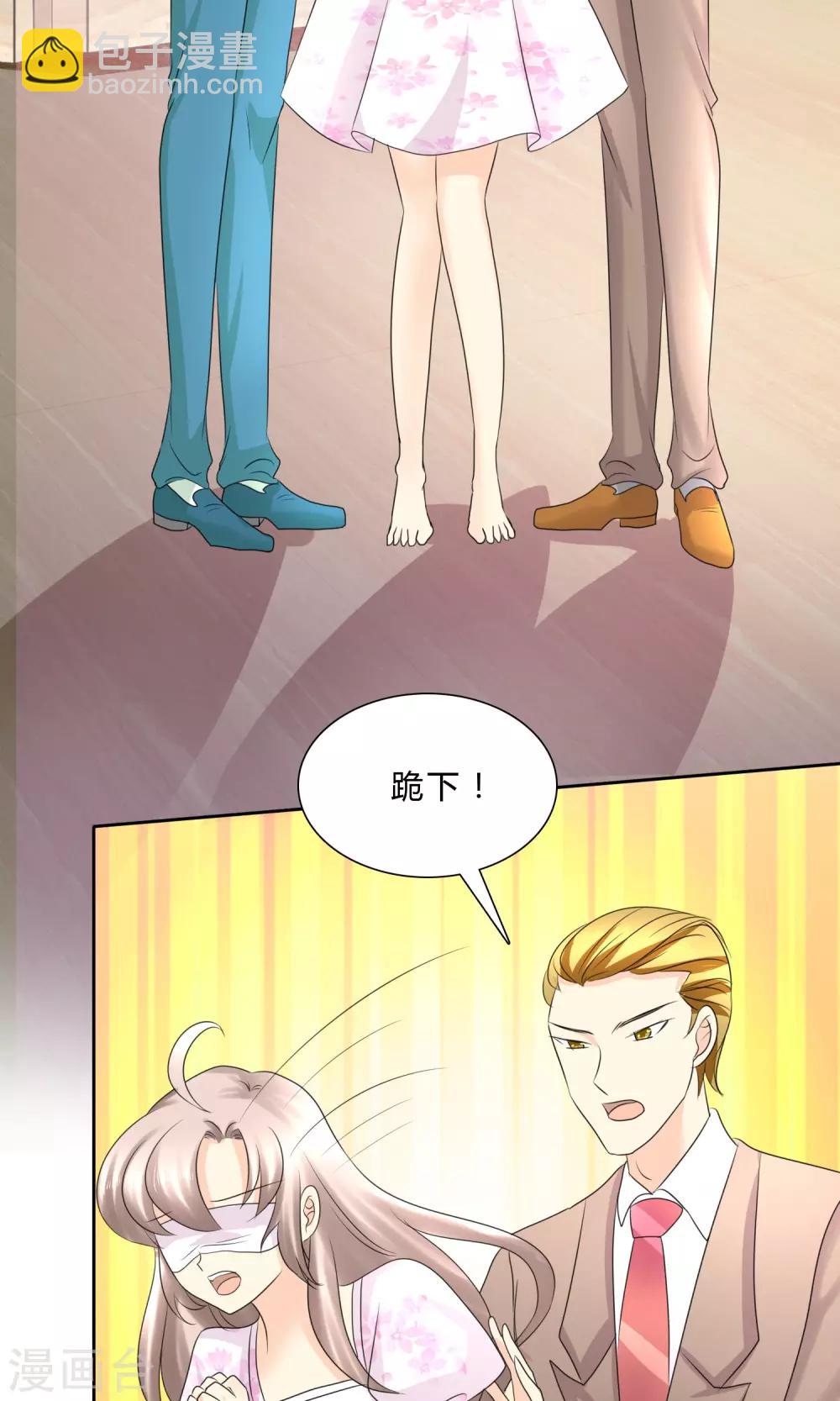 第1话(1/2)-第2话