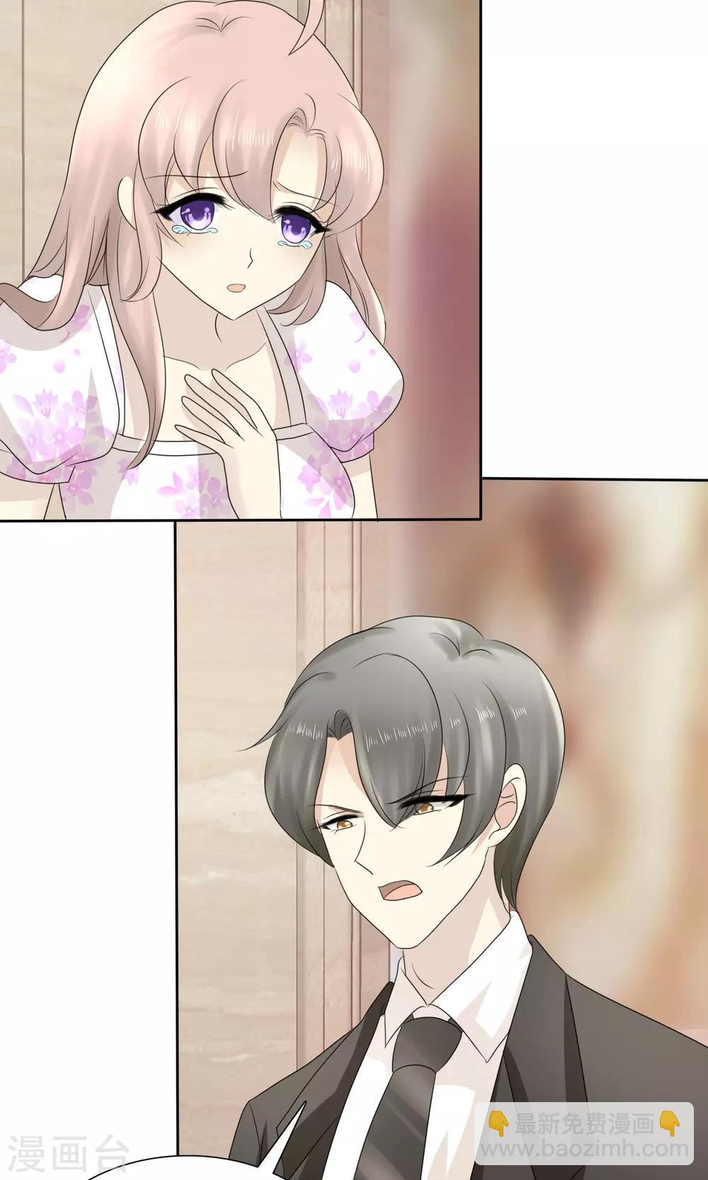 第1话(1/2)-第2话