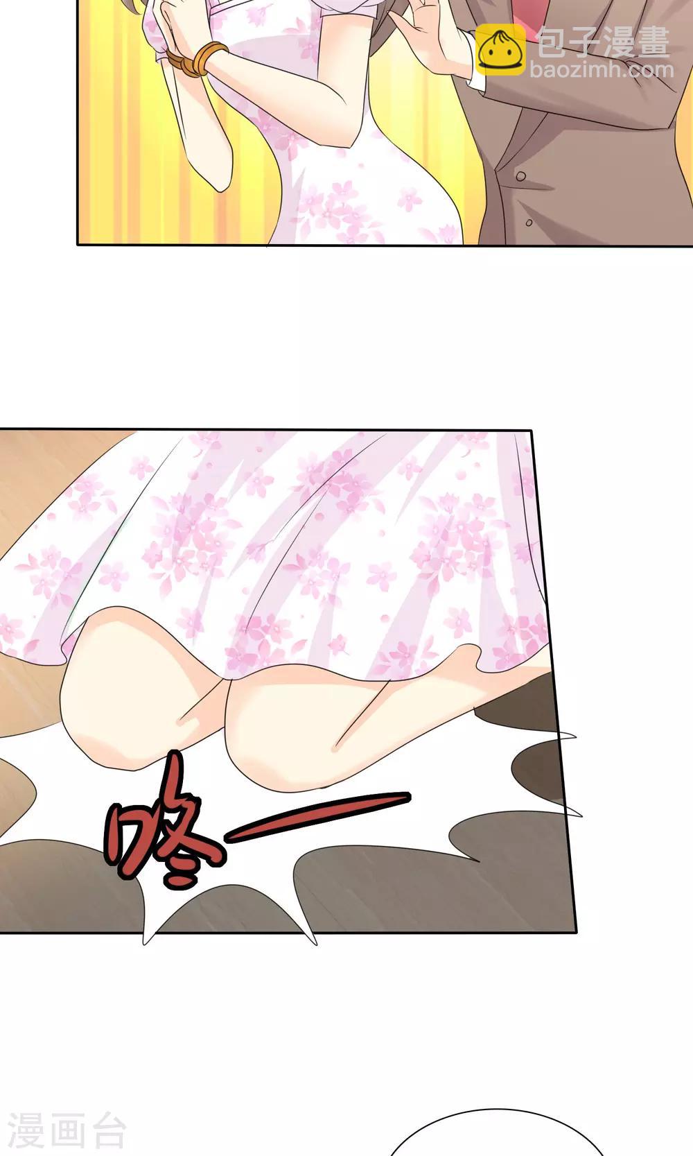 第1话(1/2)-第2话