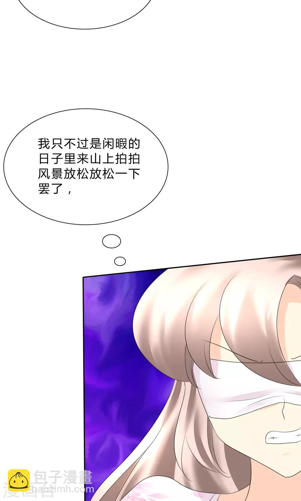 第1话(1/2)-第2话