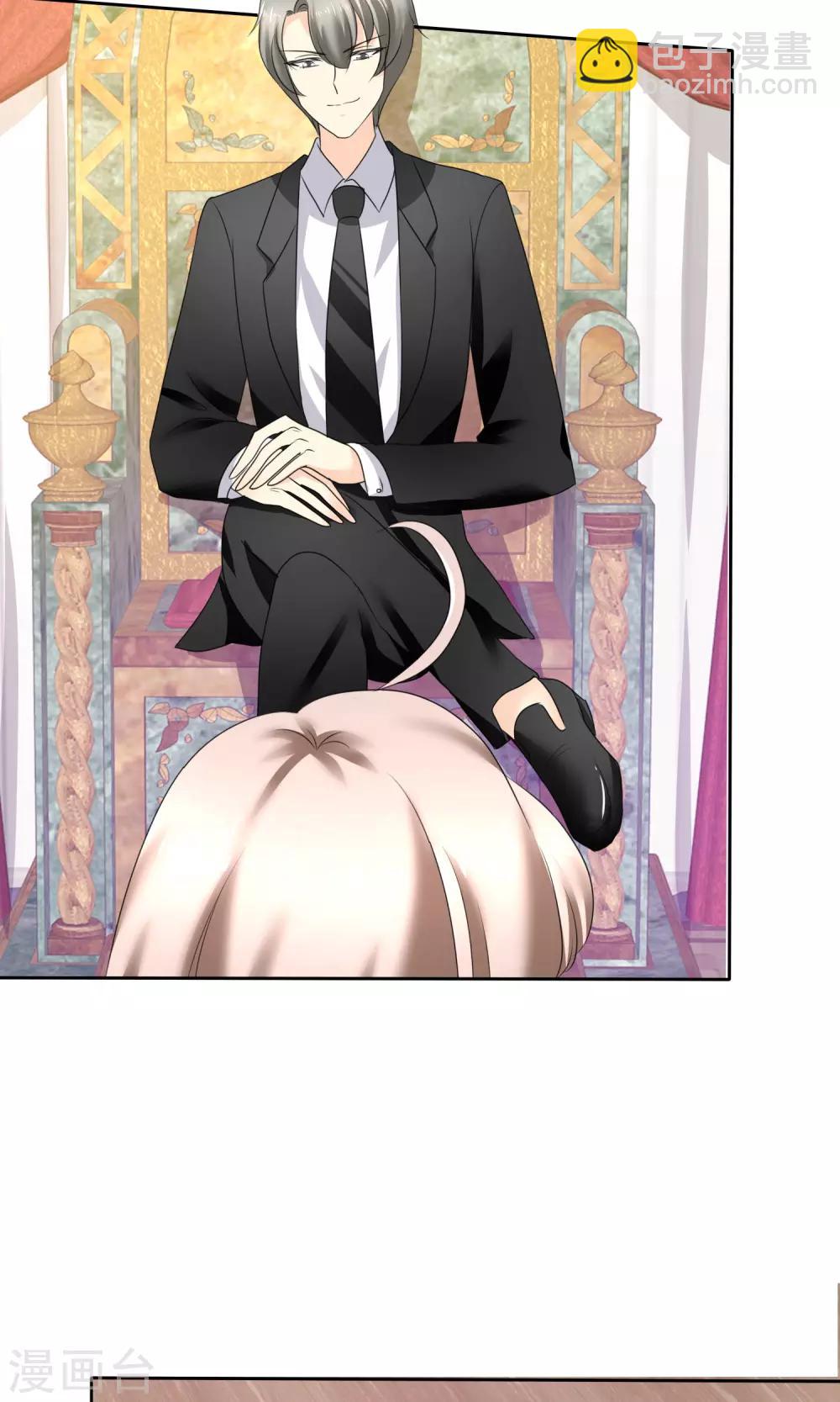 第1话(1/2)-第2话