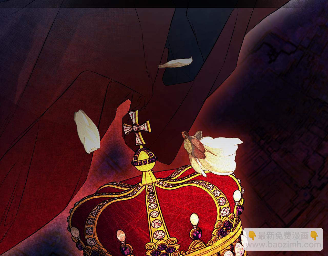 第2话 你可真难缠！(1/4)-第2话