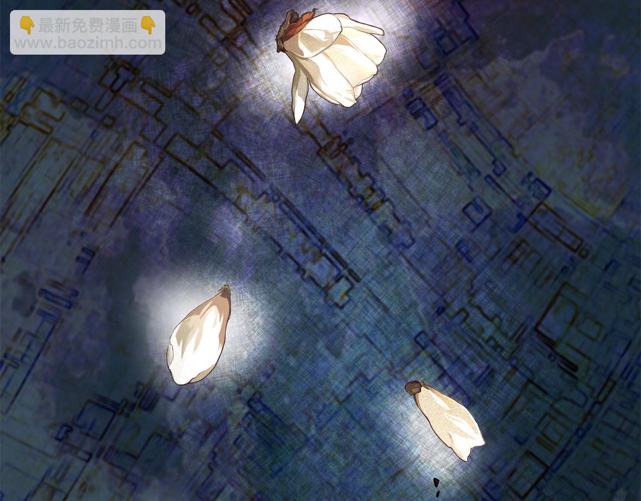 第2话 你可真难缠！(1/4)-第2话