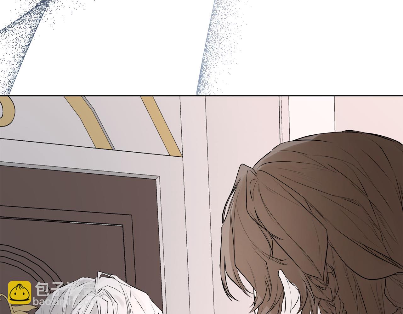 第2话 你可真难缠！(1/4)-第2话