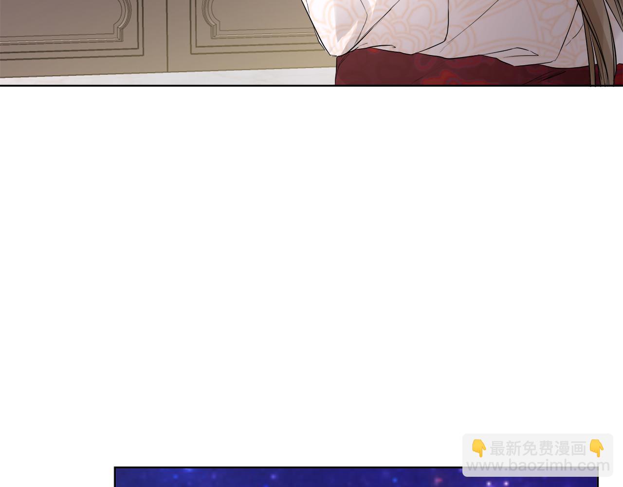 第2话 你可真难缠！(1/4)-第2话