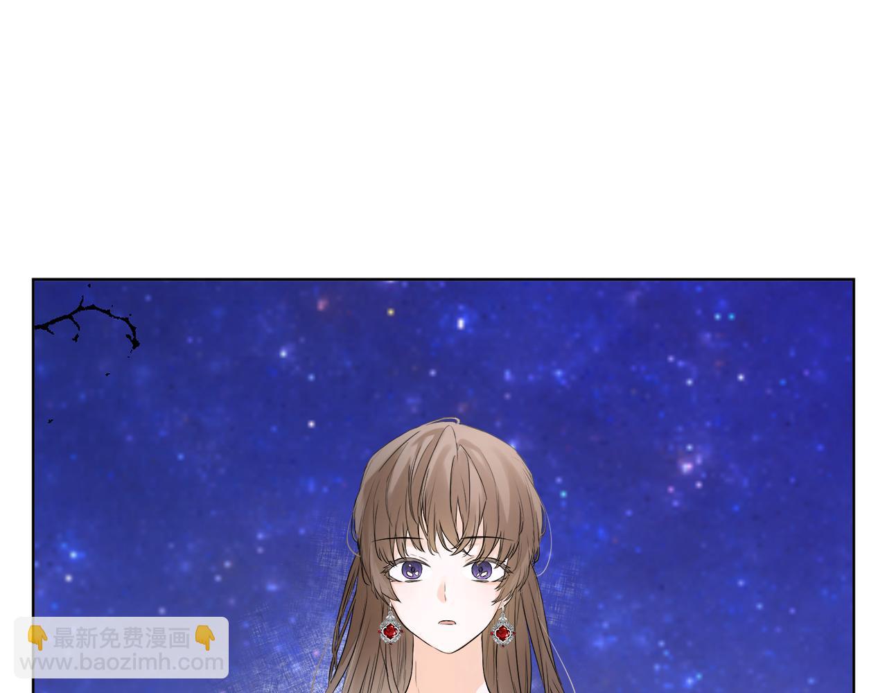 第2话 你可真难缠！(1/4)-第2话