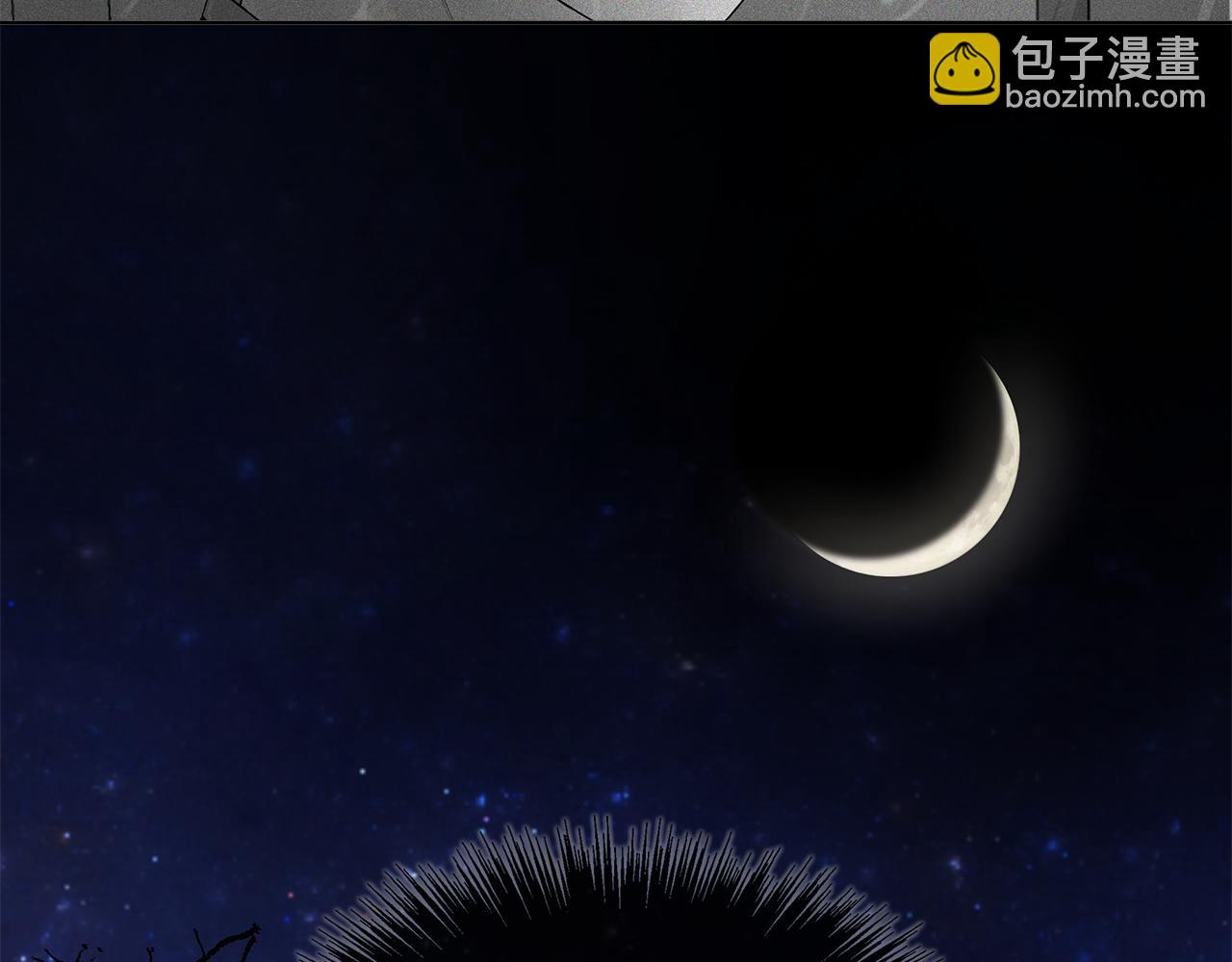 第2话 你可真难缠！(1/4)-第2话