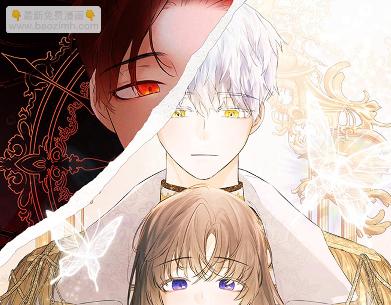 第12话 贴心上药(1/4)-第12话