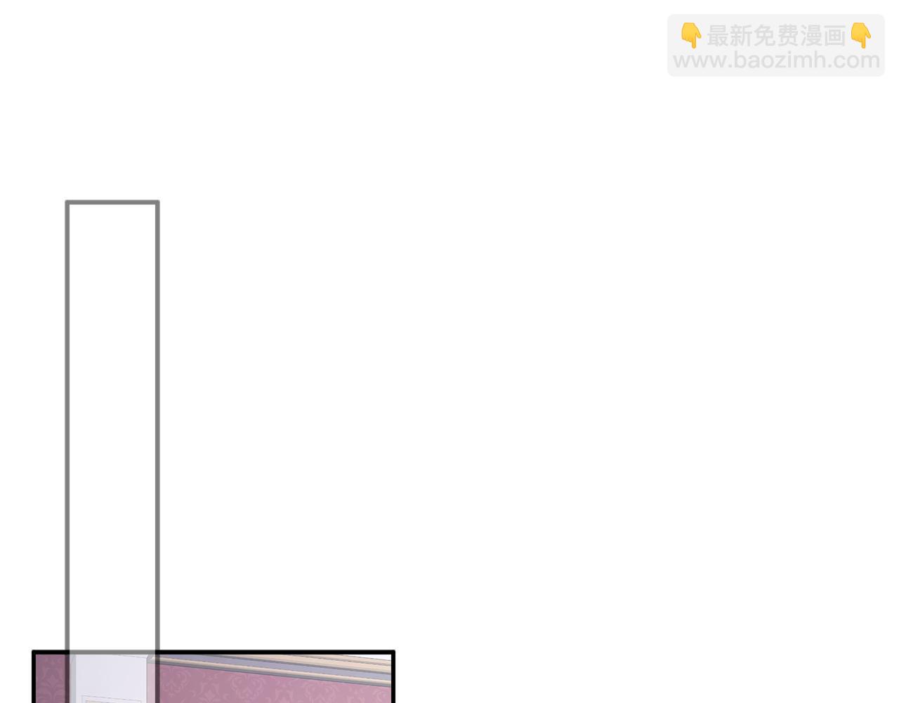 第12话 贴心上药(1/4)-第12话