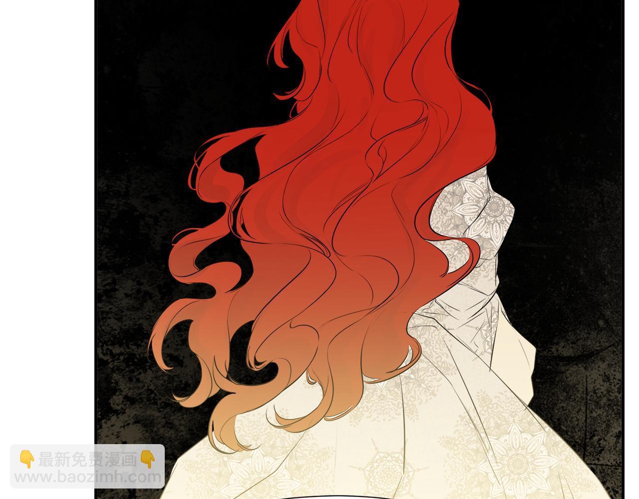 第12话 贴心上药(1/4)-第12话