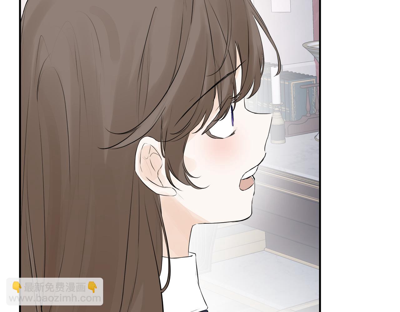 第12话 贴心上药(1/4)-第12话