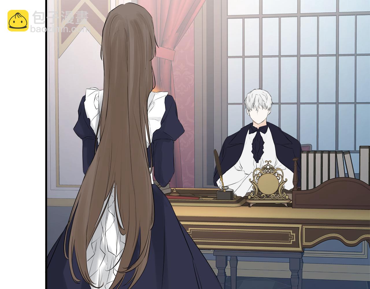 第12话 贴心上药(1/4)-第12话