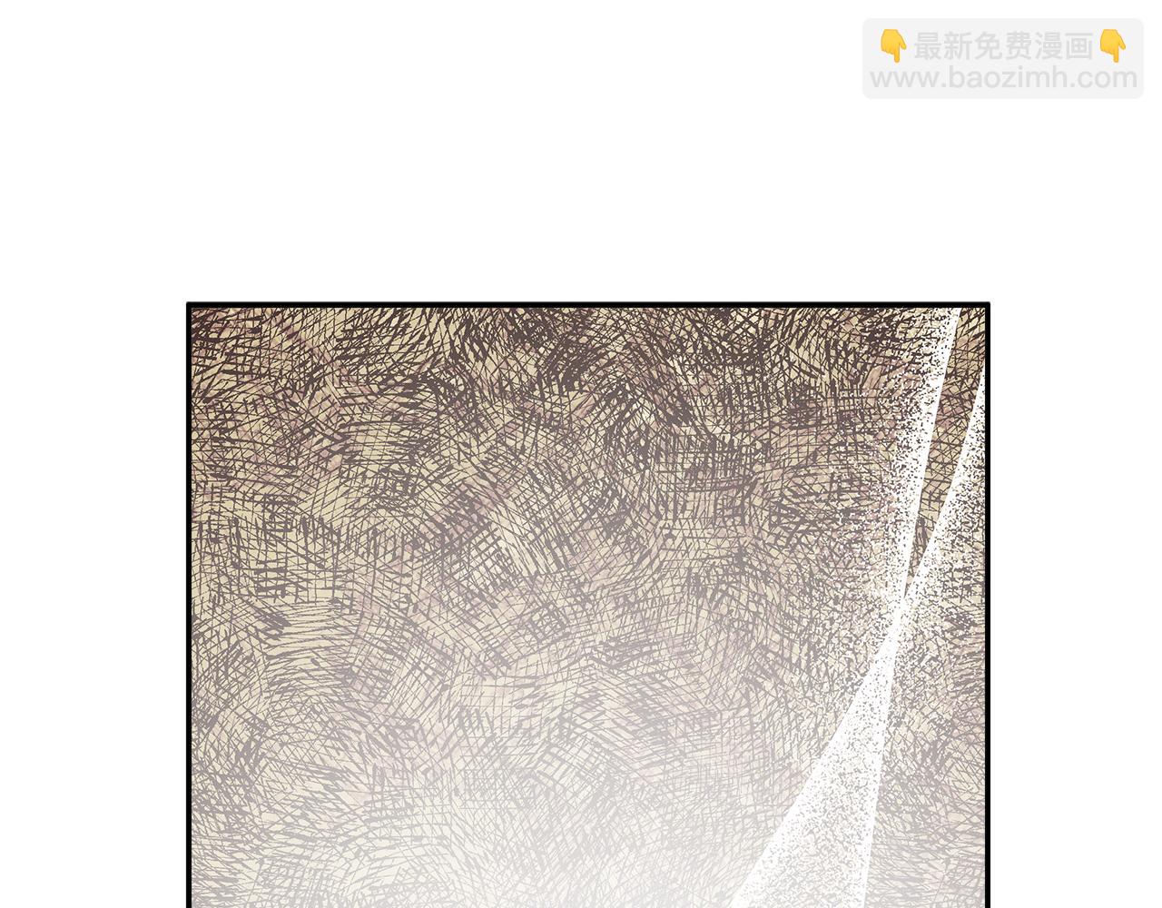 第12话 贴心上药(1/4)-第12话