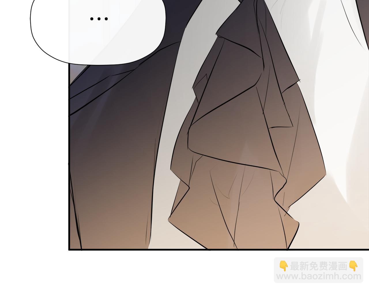 第12话 贴心上药(1/4)-第12话