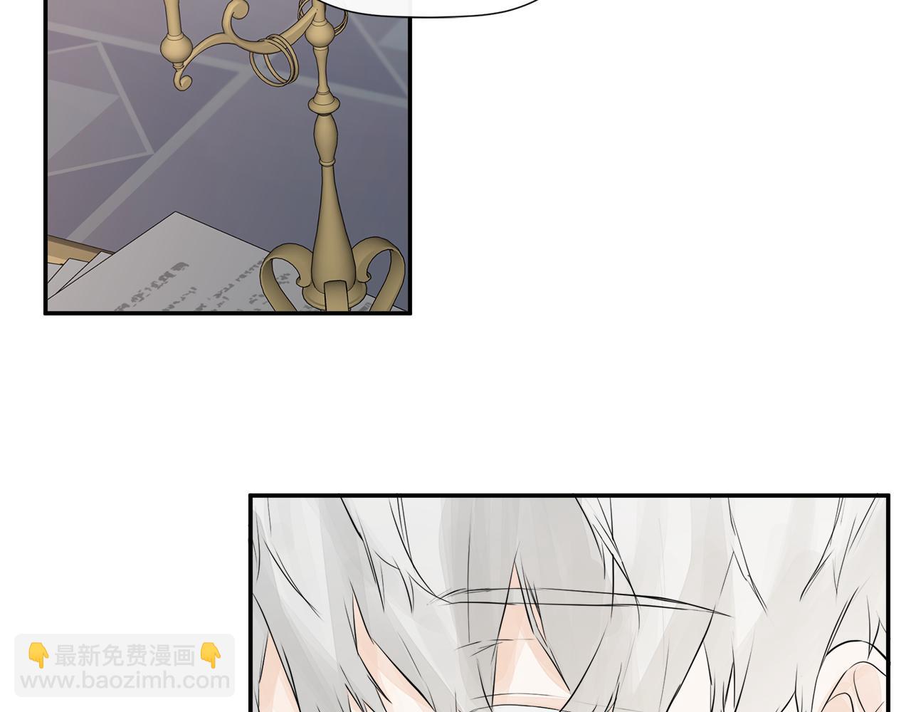 第12话 贴心上药(1/4)-第12话