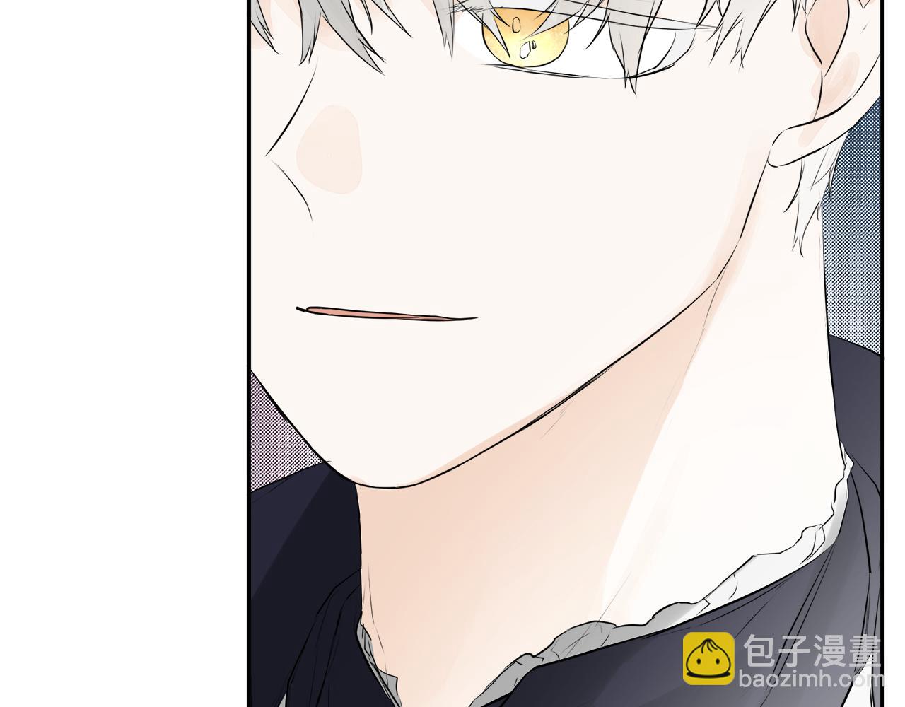 第12话 贴心上药(1/4)-第12话