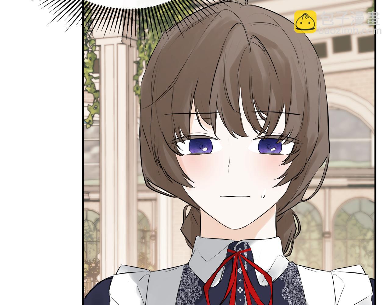 隱藏男二纏上我 - 第14話 我有話問你(1/4) - 2