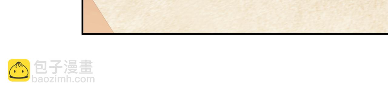 第16话 当面质问(1/4)-第16话