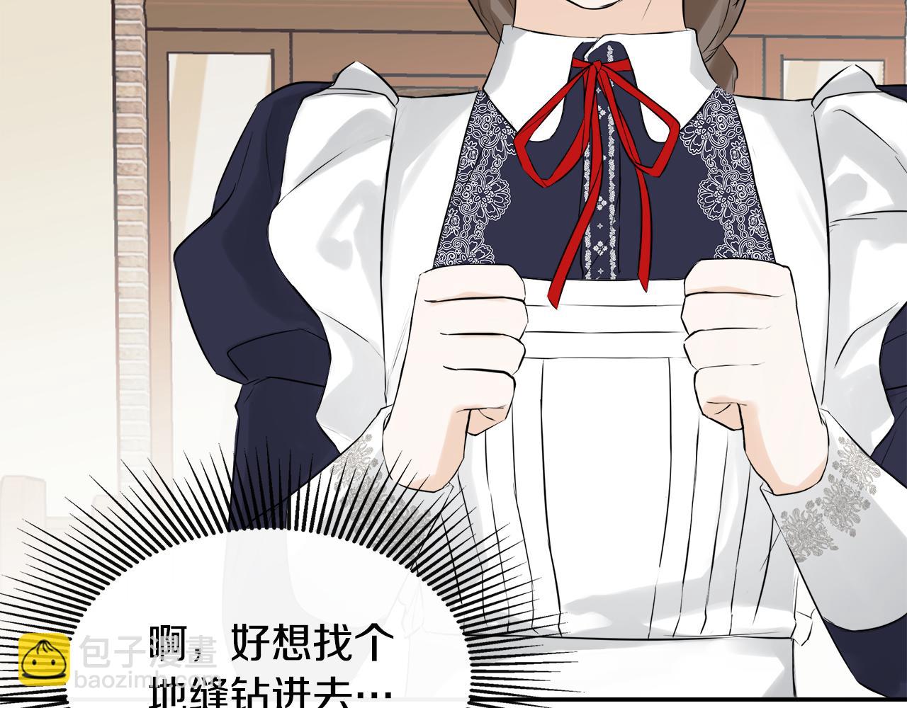 第16话 当面质问(1/4)-第16话