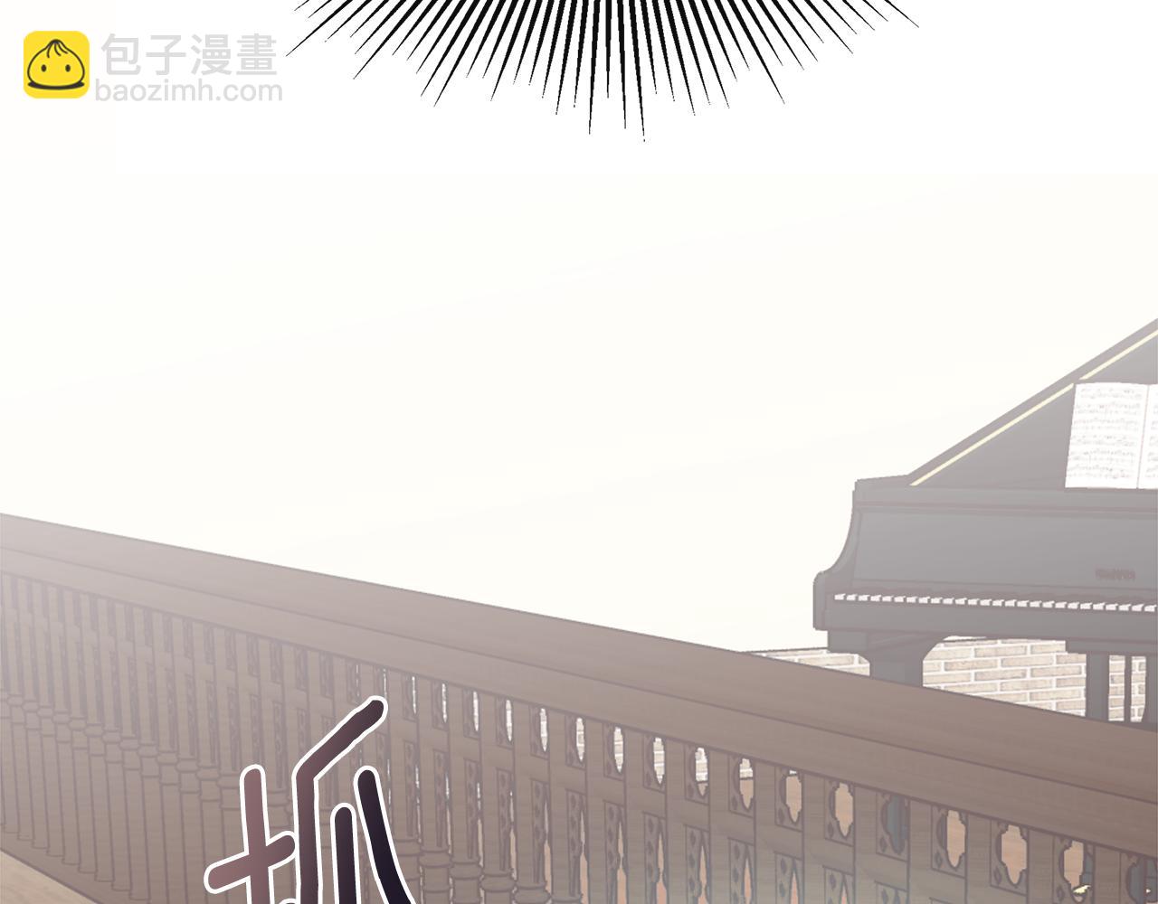 第16话 当面质问(1/4)-第16话