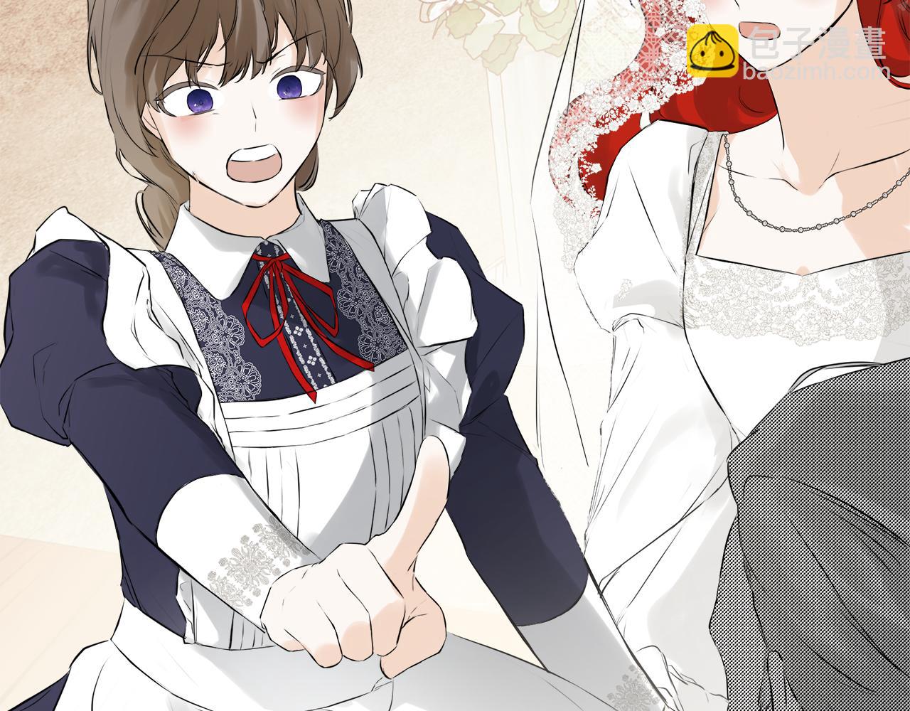 第16话 当面质问(1/4)-第16话