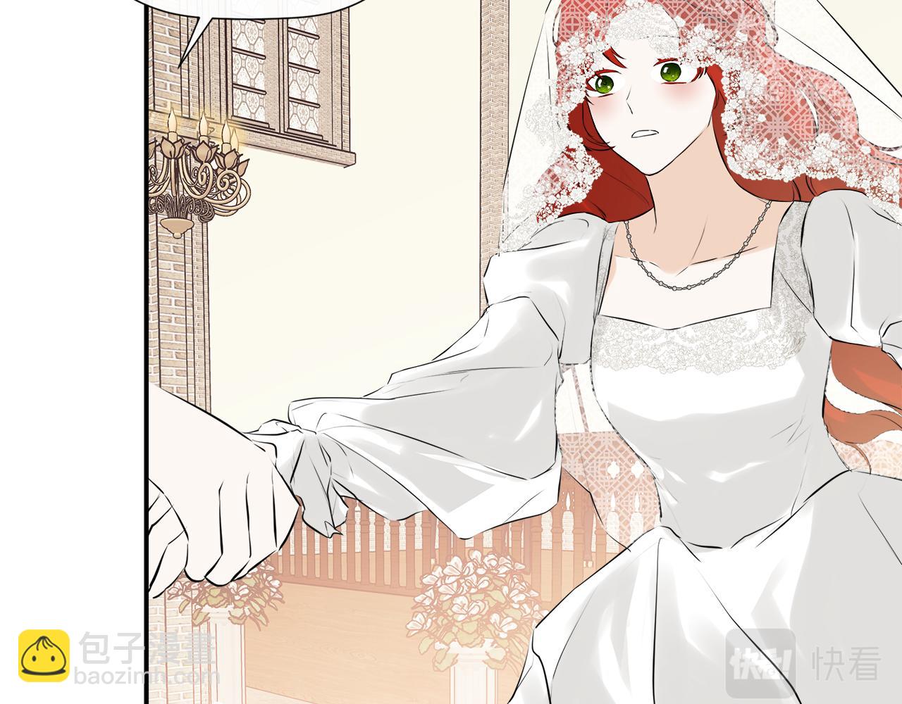 第16话 当面质问(1/4)-第16话