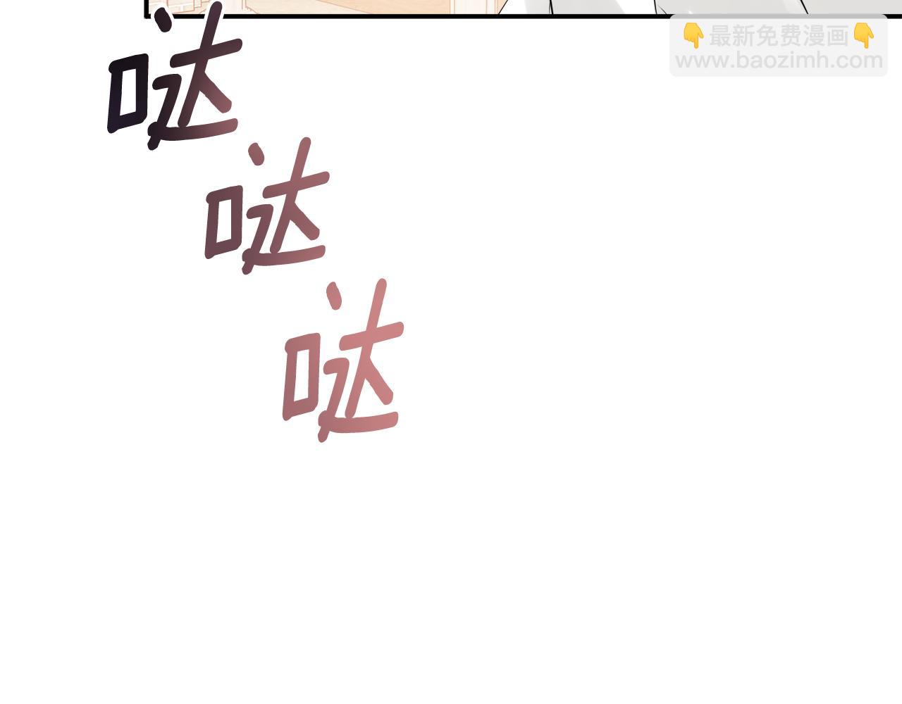 第16话 当面质问(1/4)-第16话