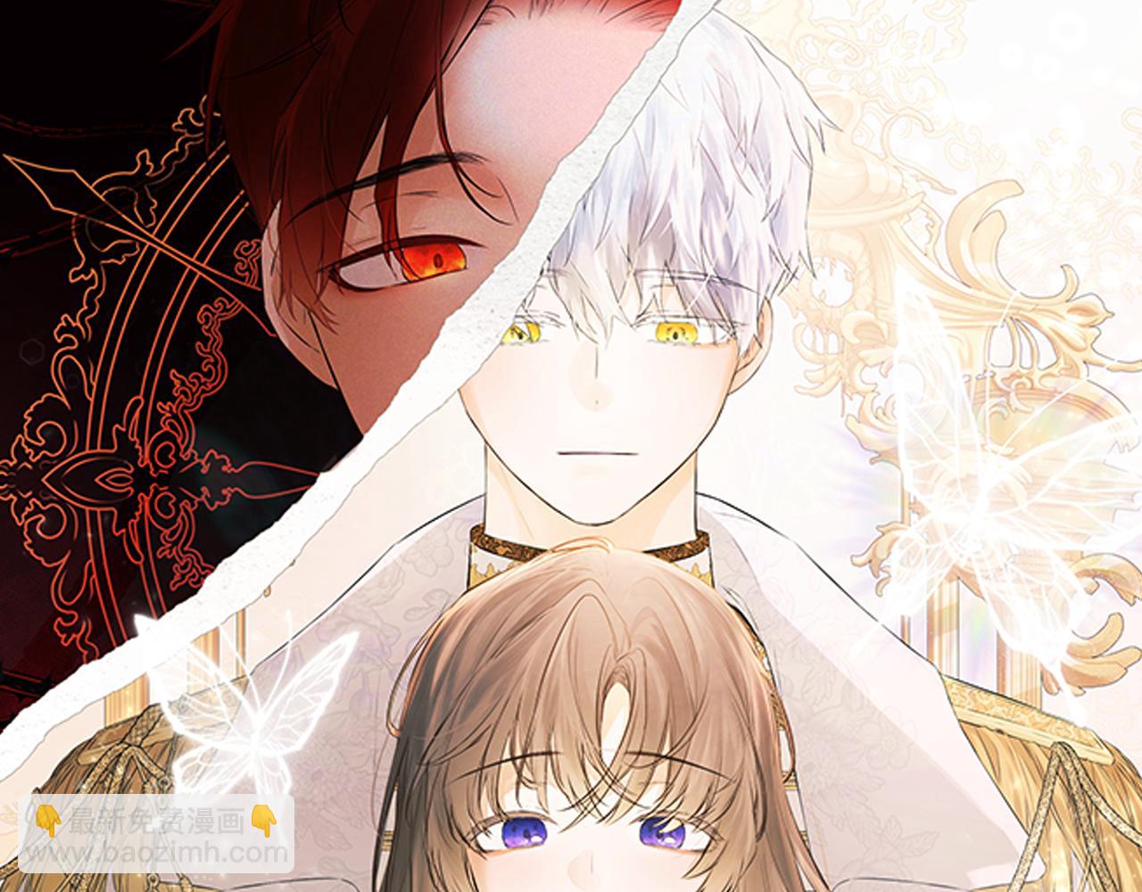 第16话 当面质问(1/4)-第16话