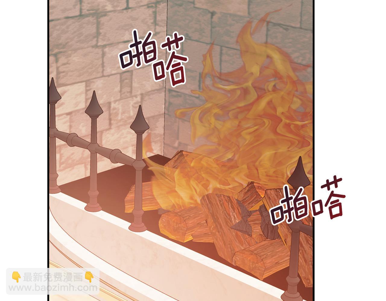 第16话 当面质问(1/4)-第16话