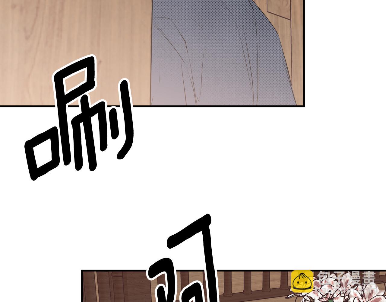 第16话 当面质问(1/4)-第16话