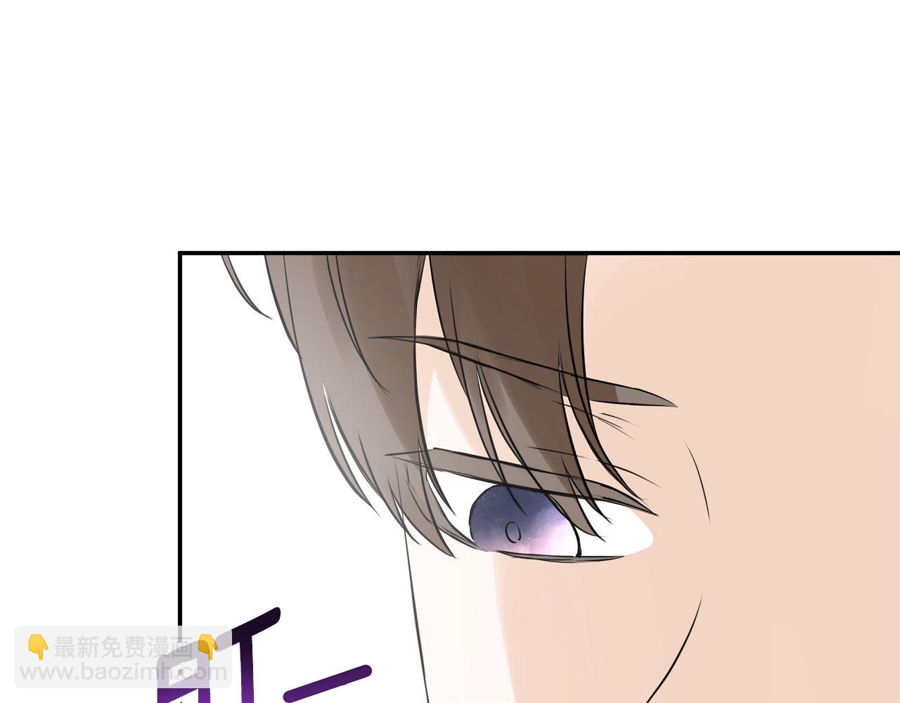 第18话 守护骑士？(1/5)-第18话