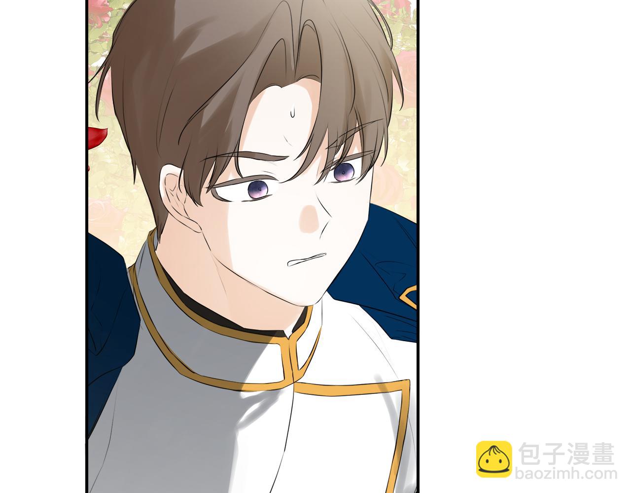 第18话 守护骑士？(1/5)-第18话