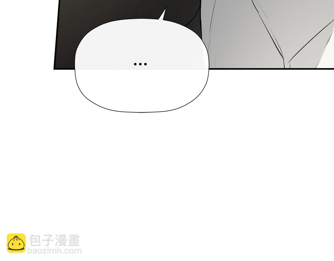 第20话 项链(1/5)-第20话