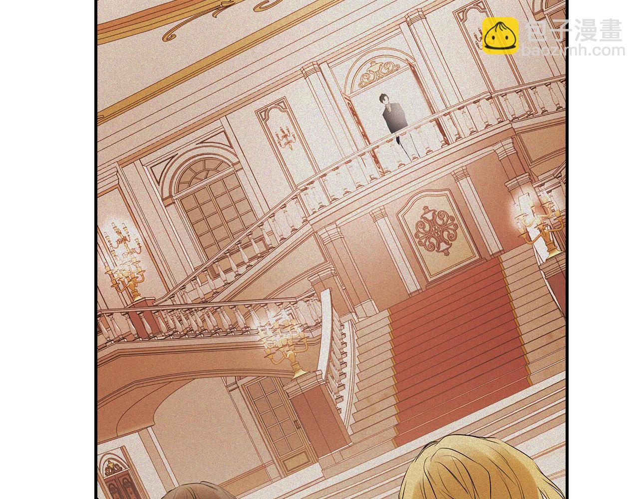 第20话 项链(1/5)-第20话